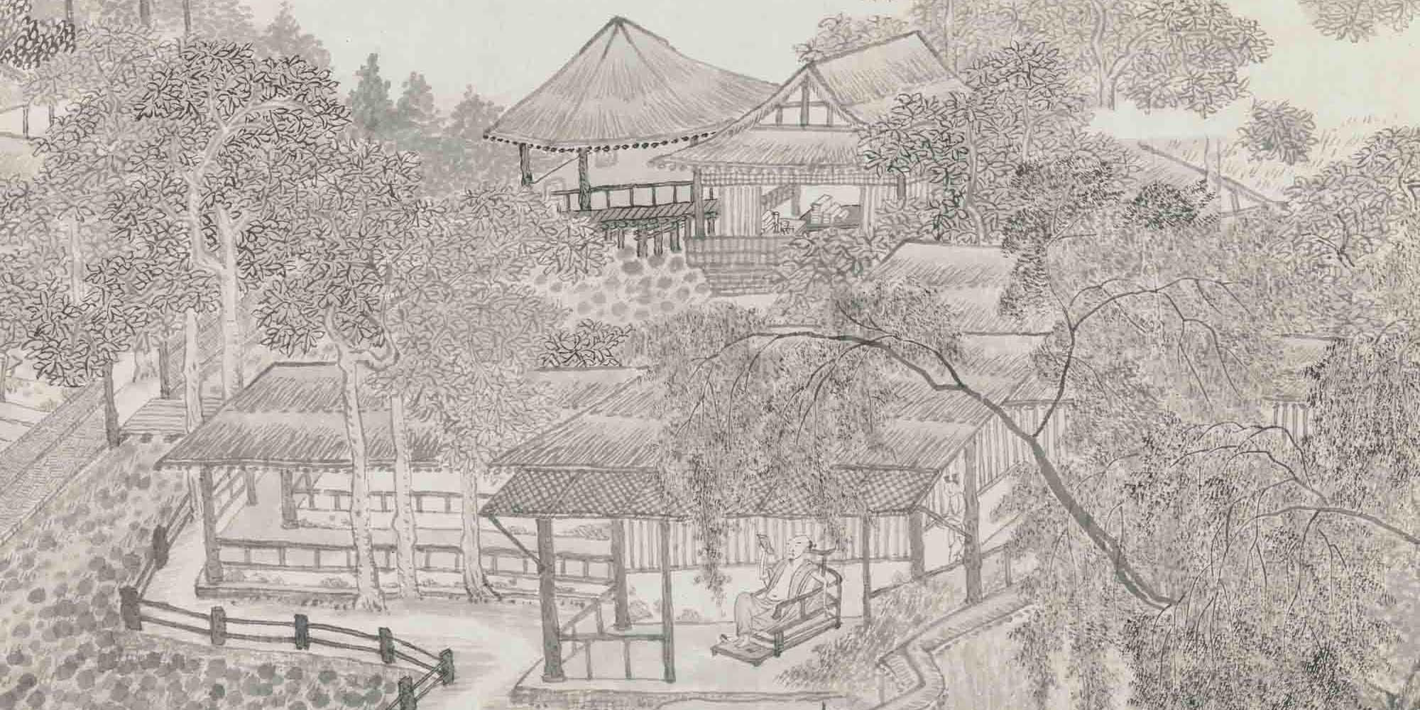 Classical Chinese landscape painting evoking the world of the I Ching