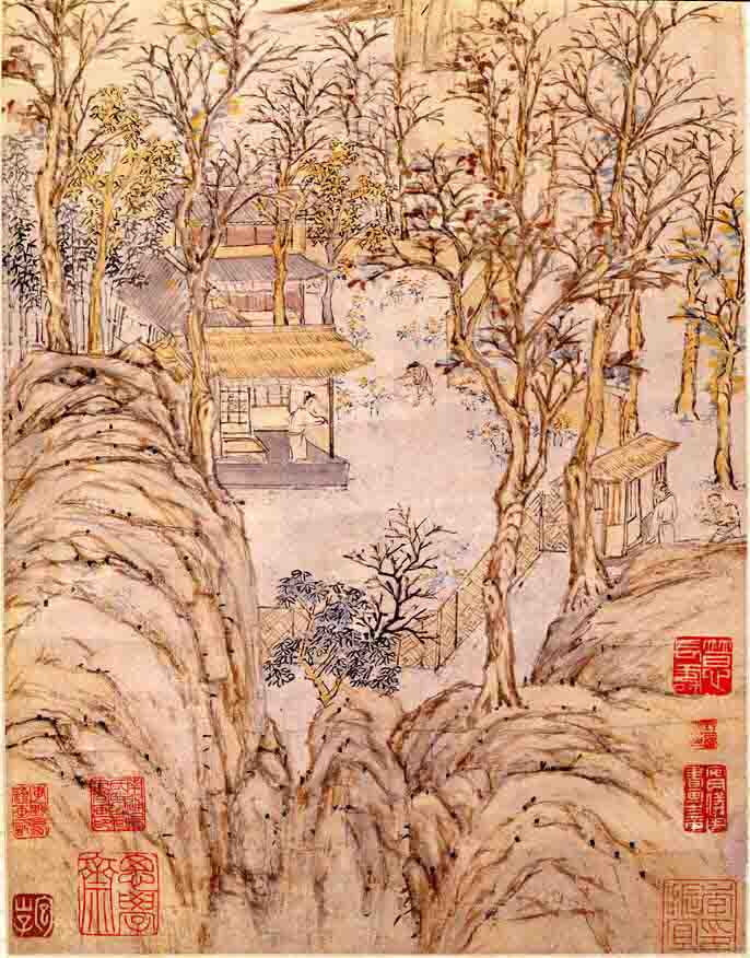 A classical I Ching manuscript page